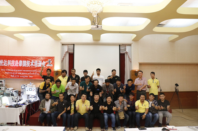 2018072409490336336.jpg 2018072409490336336.jpg